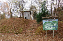 うぐいすの森公園 の外観