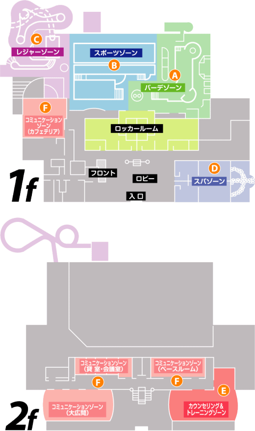 館内案内図の画像