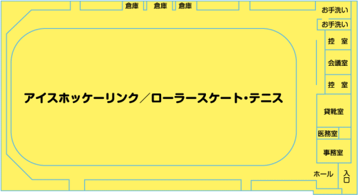館内案内図の画像