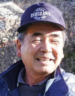 提供事業者の泉山茂さんの画像