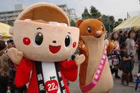 なべまるとタッチーくん