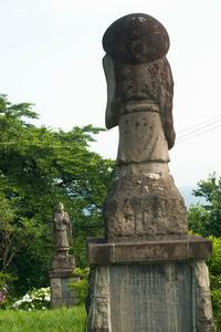 法光寺に伝わる北条時頼の廻国伝説の画像