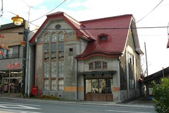 村井家住宅