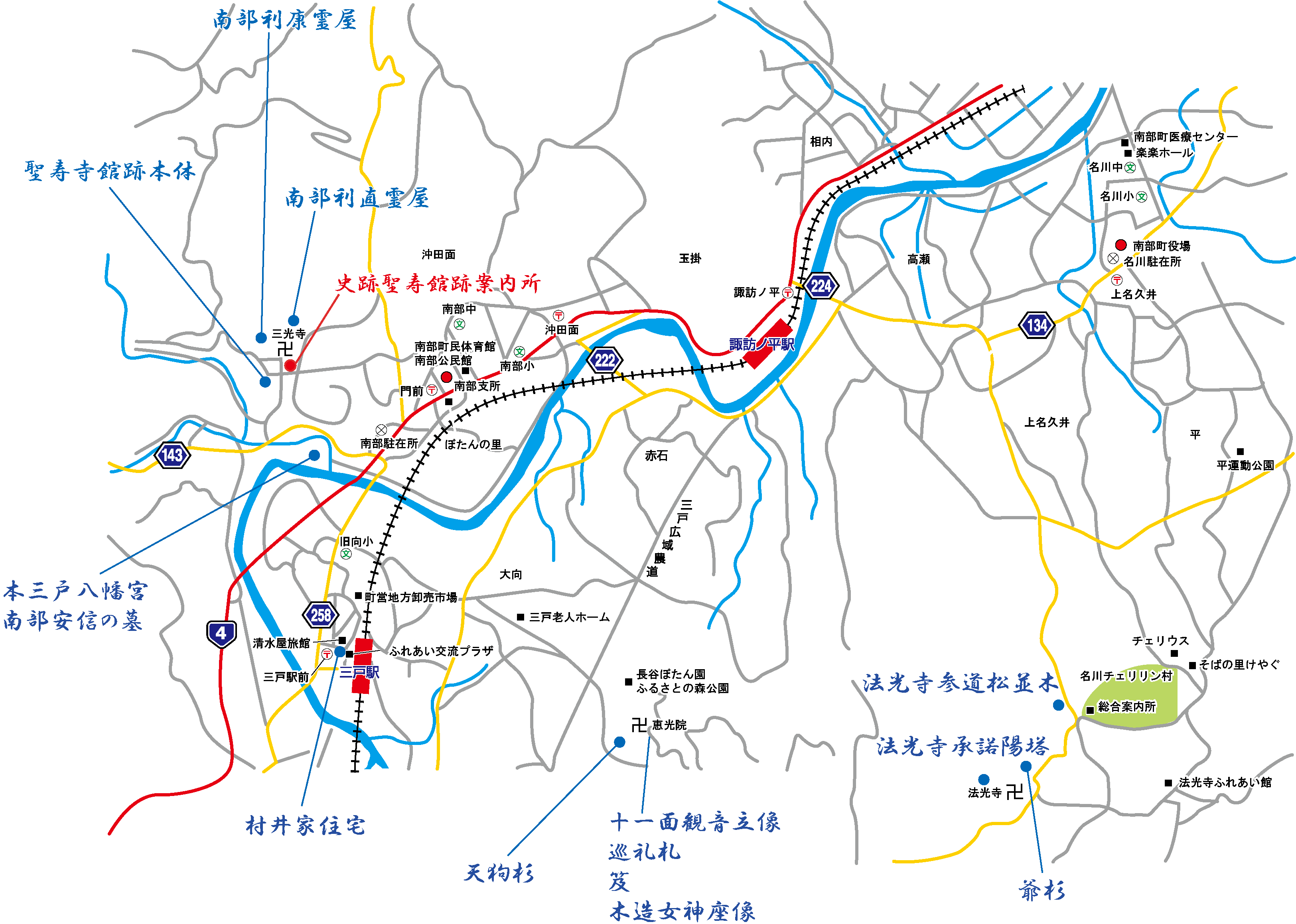 文化財マップ（南部・名川）