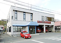 三戸消防署の外観