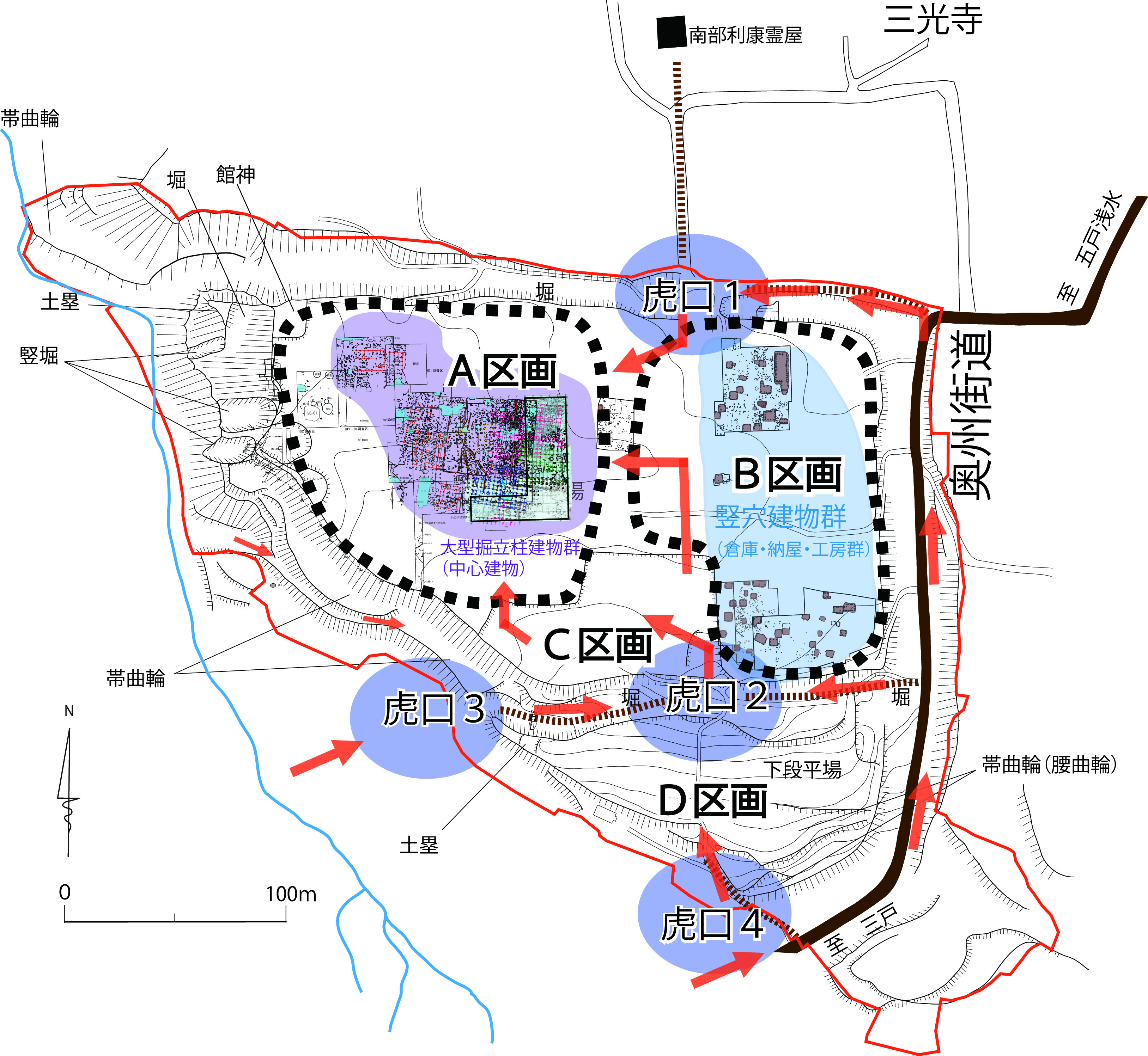 史跡聖寿寺館跡区画概略図