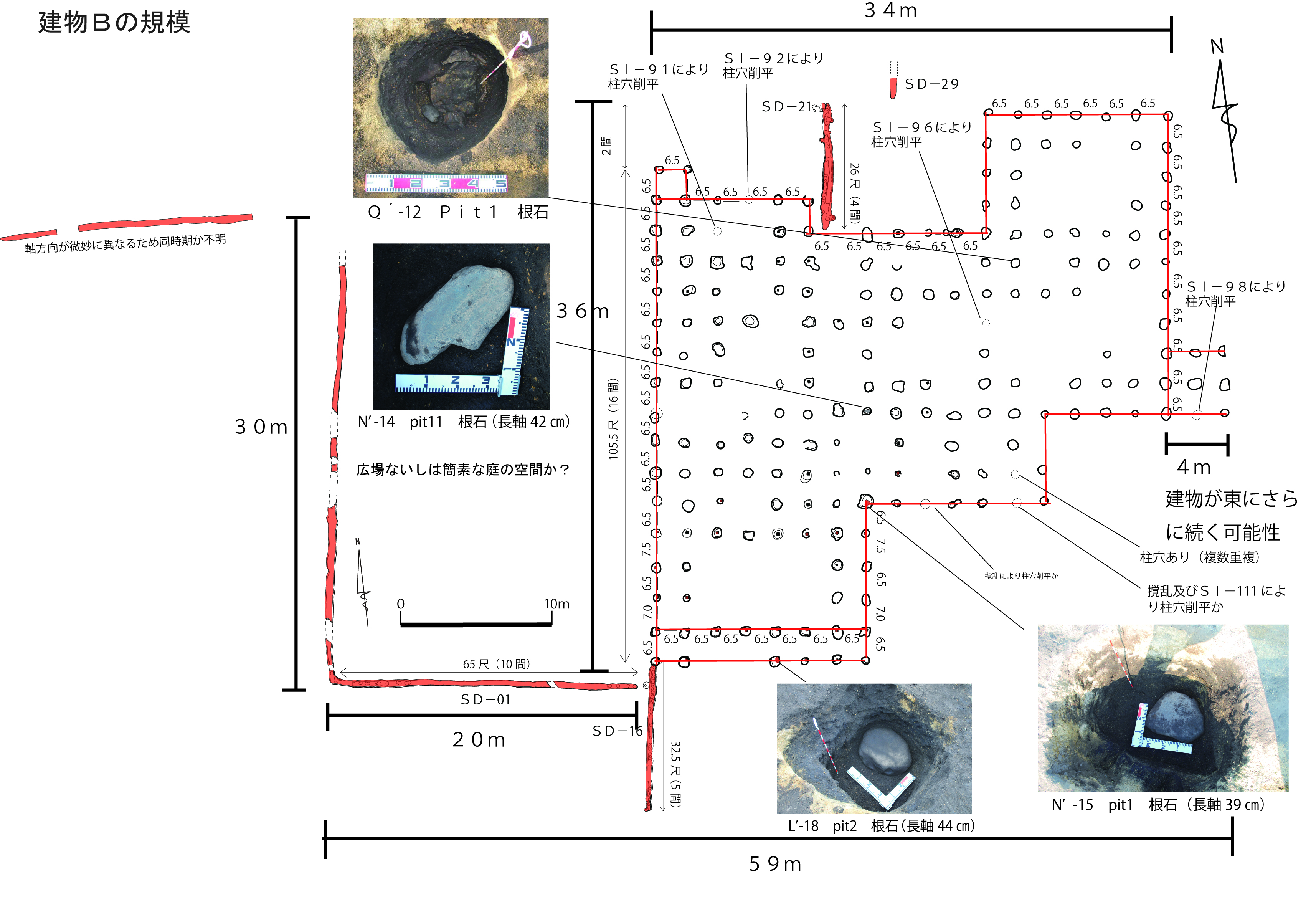 建物B概略図