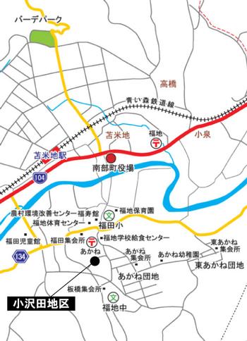 案内図の画像