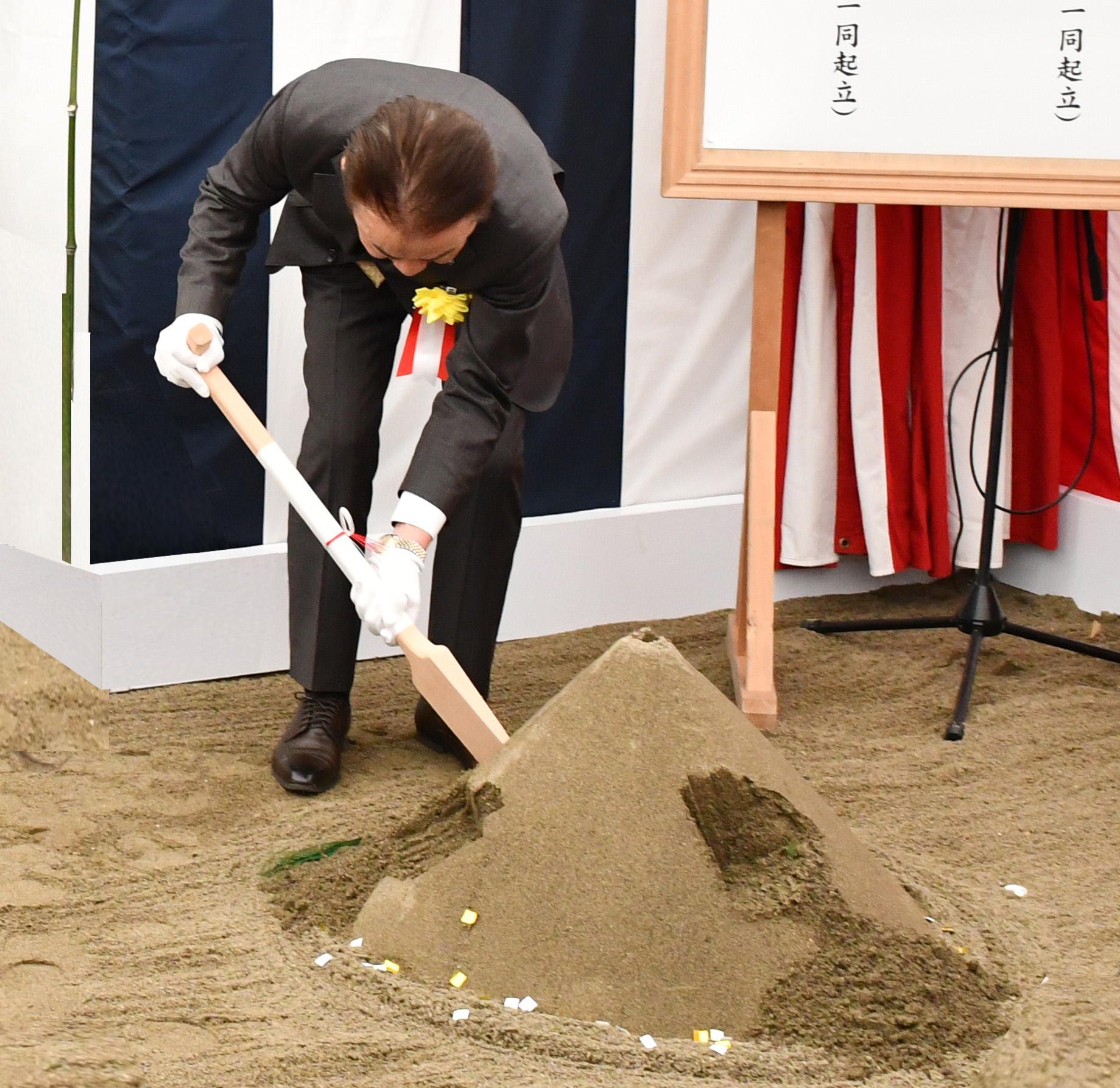 鋤入れ 五洋建設(株)の画像