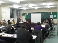 全体会議の開催風景