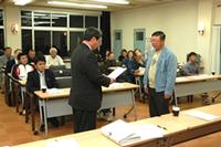 達者村づくり委員会