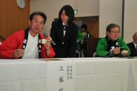 開村10周年記念イベント