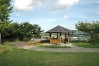 大館城公園の画像