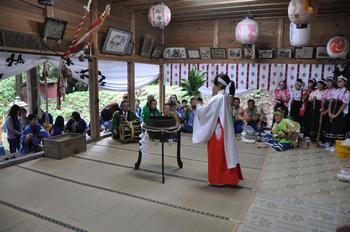 湯立
