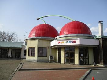 チェリーこども園の画像