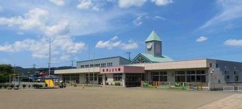 福地こども園の画像