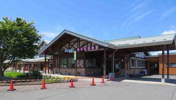 認定こども園あかね幼稚園の画像