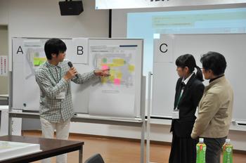 第1回 テーマ「町民広場を中心とした外部空間の活用方法」の画像4