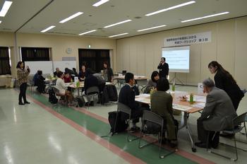 第3回 全ワークショップで出された意見への対応・町民広場などのネーミング案の画像1