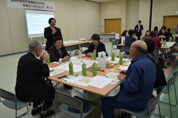 第3回 全ワークショップで出された意見への対応・町民広場などのネーミング案の画像2