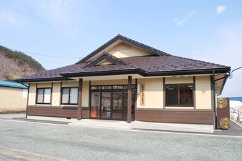 史跡聖寿寺館跡案内所の画像