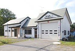 南部町消防団南部第11分団屯所の外観