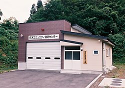 南部町消防団福地第10分団屯所の外観