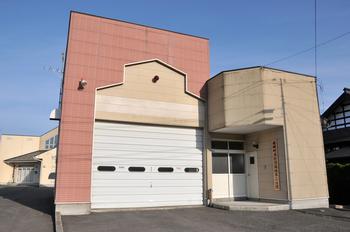 南部町消防団福地第3分団屯所の外観
