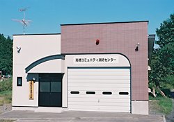 南部町消防団福地第5分団屯所の外観