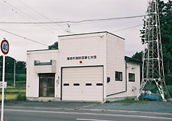 南部町消防団福地第7分団屯所の外観