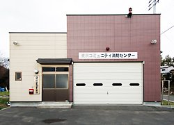 南部町消防団福地第9分団屯所の外観