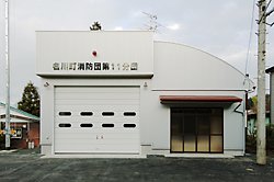 南部町消防団名川第11分団屯所の外観
