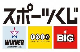 南部町民体育館改修についての画像3