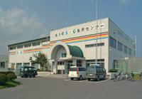 南部町名川B＆G海洋センター　外観