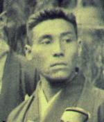 舘松 榮源次郎
