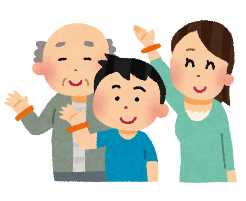 認知症サポーターのイラスト
