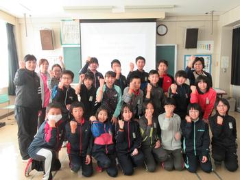 福田小学校