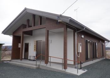 板橋集会所の外観