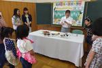 講師による事前指導