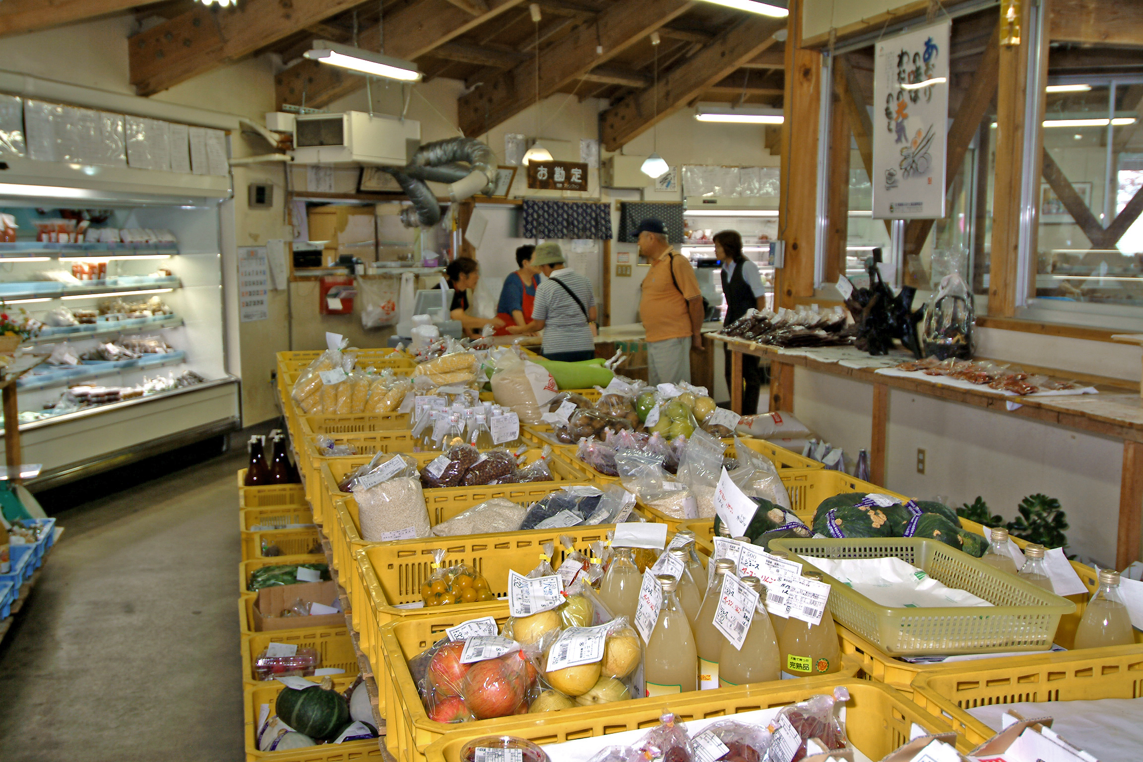 チェリーセンター店内