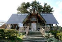 名川チェリリン村　総合案内所の画像