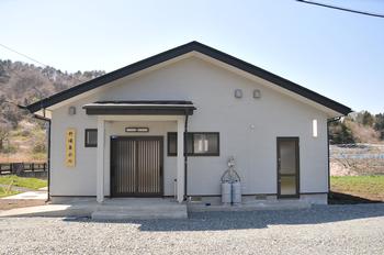 野場集会所の外観