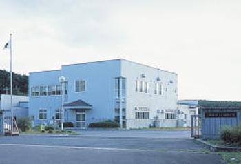 三信包装株式会社　福地工場の画像
