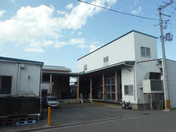 株式会社雪国まいたけ　名川工場の画像