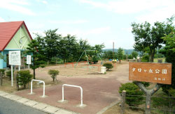 夕日ヶ丘公園の外観