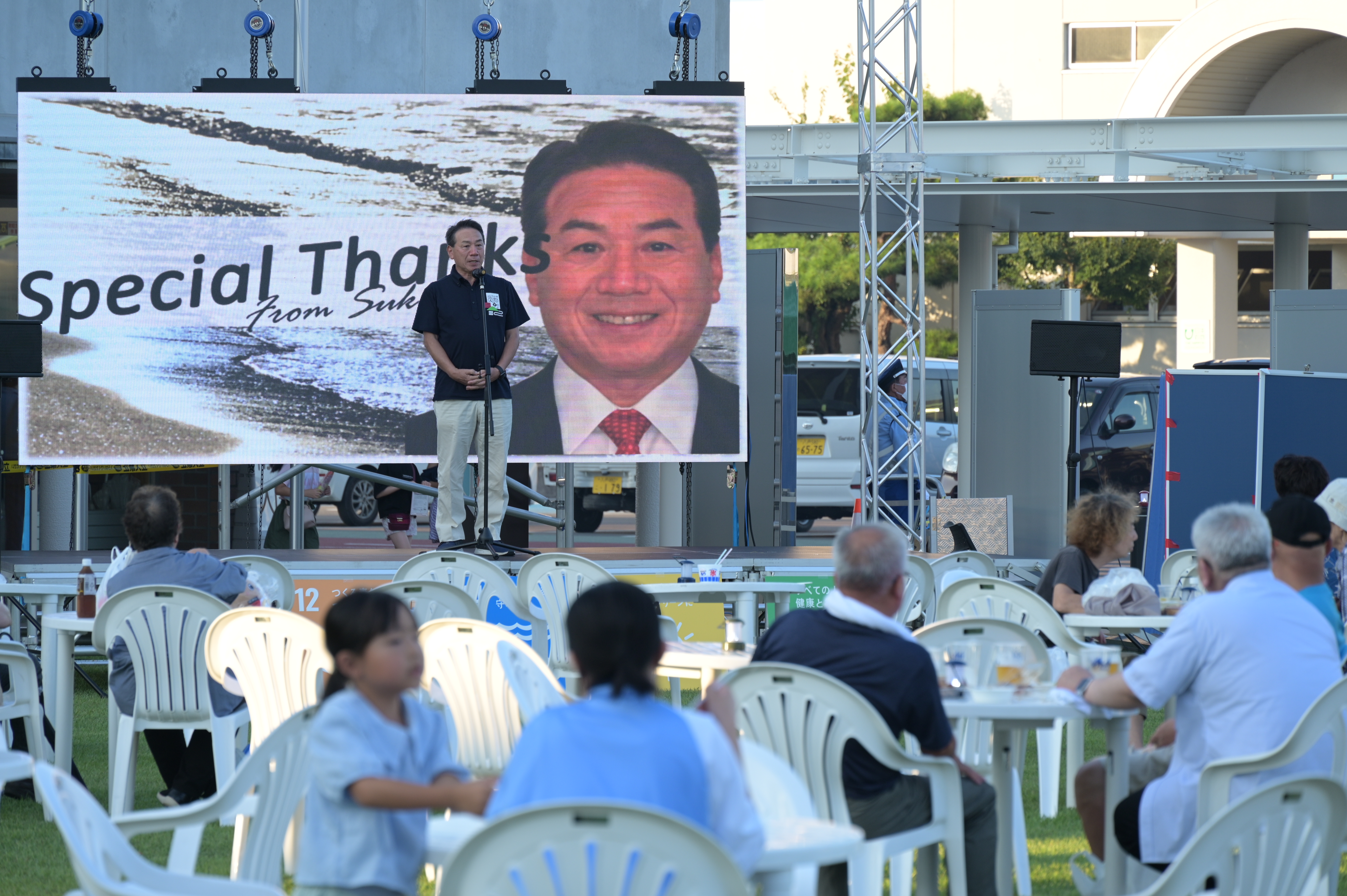 7月29日（土曜日）役場庁舎前、町民広場で「南部町民感謝祭」を開催しました。の画像1