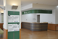 外来受診される方へのご案内の画像3