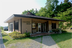 ふるさとの森公園の様子の画像1