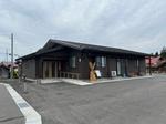 福田集会所