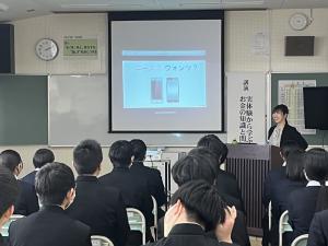 セミナーの様子（福地中学校）